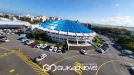 제주종합경기장 주차장, 내일부터 전면 유료…1시간 무료