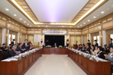 제241회 경남시·군의회의장협의회 정례회 합천에서 개최