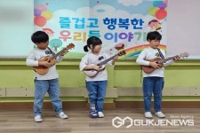 청주 율량초등학교, 2023 학습발표회 개최