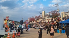 영덕 업사이클링 아트페스타 화려한 개막