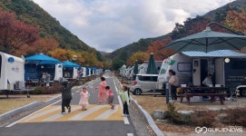 영천시 드림스타트, 가을맞이 가족 카라반 캠핑 성료