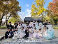 예산초등학교, 사제동행 전통 문화체험 프로그램 운영