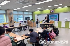 진천 이월초등학교, 나의 강점을 발견해요