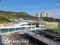 부산 남구, 남구국민체육센터 2관 완공...2일 준공식 가져