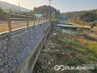 성남시, 고기로 211번길 도로 토사 유실 긴급 복구 완료