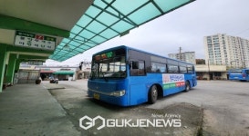 봉화군, 2024년부터 농어촌버스 무료 운행