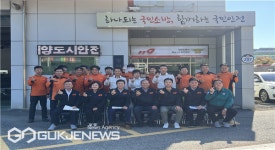 부산시의회, 행정사무감사 대비 주요 기관 ·사업장 방문