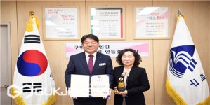 부산 동래구, 지방자치단체 생산성대상 행안부장관 표창 수상