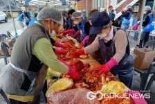 금감원, 충주시 신니 선당마을서 주민과 함께 김장나눔 행사 실시