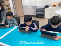 예산 웅산초, SW,AI체험의 날 행사를 통해 미래역량을 길러요!