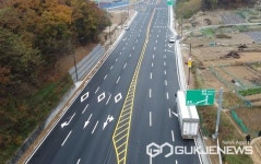 제천시, 제1·2산단 회전교차로 5개소 설치