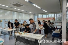 증평군청소년문화의집, 가족 프로그램 운영