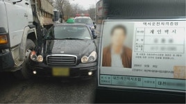 그것이 알고싶다(그알) 대전 송촌동 택시기사 살인 사건·피프티 편파 논란