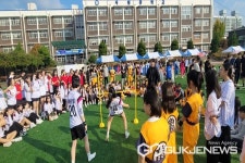 청주 서원중학교, 체육 한마당 열려