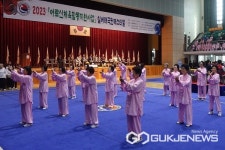 보은군, 11월 전국단위 체육대회 풍성