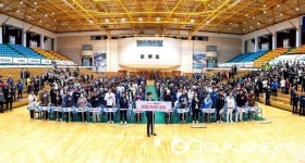 시민 화합의 장..제27회 제천시생활체육대회 성황