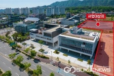 증평군, 복합문화예술회관 건립 사업 파란불