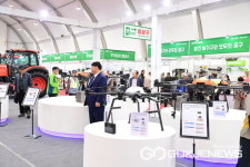 구름인파 몰린 2023 진주국제농식품박람회 성황리 폐막