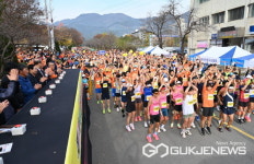 창녕군, 제17회 창녕 부곡온천 마라톤대회 성료