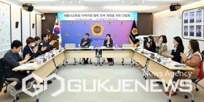 세종시의회 여미전 의원, 지역 서점 활성화를 위한 실질적인 지원 방안 논의