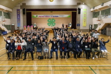 포항 농업 꿈나무들 한 자리에 모여 올 포항시 4-H 경진대회 개최