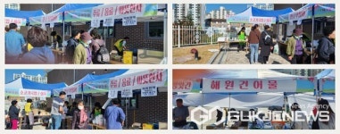대구시 달서구 지체장애인협회, 월배신시장 및 와룡시장 등 전통시장과 바자회 개최