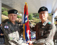주성운 중장, 육군 제1군단장 취임