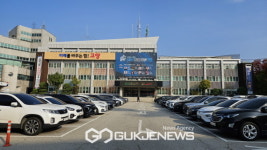 고양시, 청원경찰 신규 공개 채용