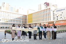 부산 남구, 8일 스쿨존 불법 주정차 근절 캠페인