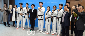 2030 부산 엑스포 유치를 위해