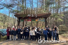 영동 초강초등학교, 가을愛 사랑나눔, 동행 운영
