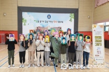 진천 성암초등학교, 팝아트 자화상 그리기 프로그램 운영