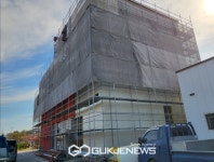 동해시, 치매전담 요양시설 증축공사 막바지 작업