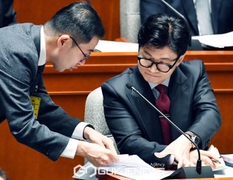 예결위 출석한 한동훈 장관
