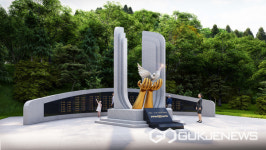 의령4·26추모공원 위령탑 디자인 만장일치 확정