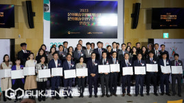 부산은행, 2023년 문화예술후원 우수기관 선정