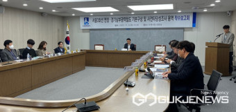 성남시, 3호선 경기남부 연장 총력...타당성조사 용역 착수