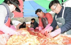 광주시 남종면 나루터협동조합, 사랑의 김장 전달