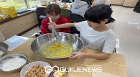 봉현초등학교, 맛 좋은 영주 사과 멋진 풍경 속에서 즐겨요!