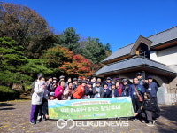 시흥시노인종합복지관,  찾아가는 마을복지관 통해 관내 명소탐방 진행