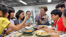 광주시 퇴촌청소년문화의집, 청소년수련시설 우수사례 선정