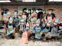 광주시 퇴촌청소년문화의집, 청소년수련시설 우수사례 선정