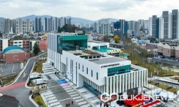 광주시 광남동, 행정복합문화시설 개관식 개최