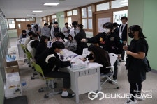 동성고등학교, 제1회 과학점핑축제 개막