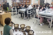 청주 용암초등학교, 11월 인문고전의 달(일명 인고의 달) 행사 펼쳐