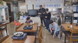 서민갑부 시흥 닭한마리·화성 베이커리·수원 고깃집 충격 근황