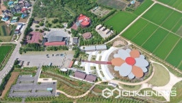 당진시, 합덕제·솔뫼성지 열린관광지 조성사업 대상지 최종 선정!