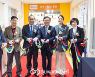 강서구, 첫 서울형 키즈카페 발산1동에 개소