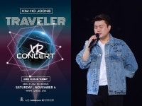 김호중 K탑스타 트로트 최애 스타 투표서 트바로티 위상