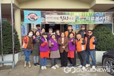 괴산 칠성면 3개 마을서 의료봉사활동 실시
